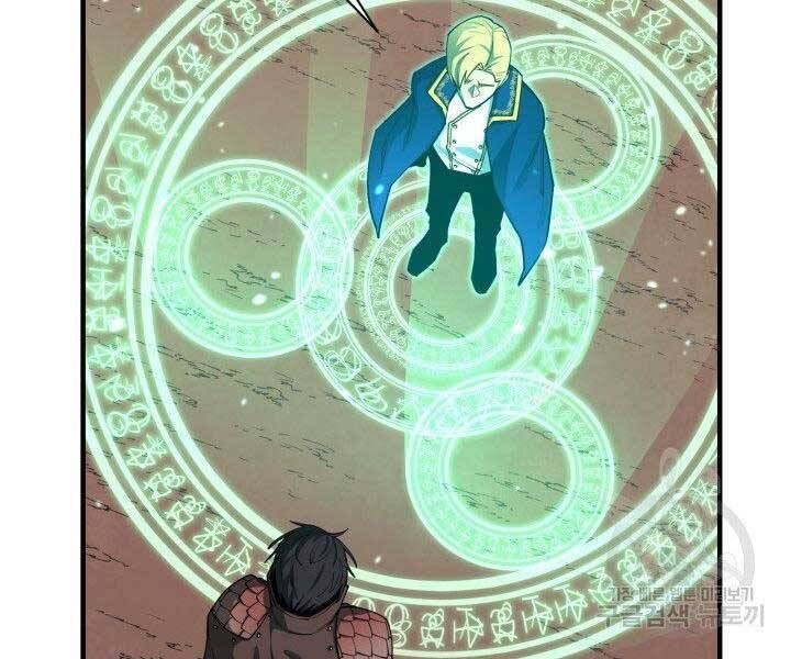 đọc truyện Tôi Càng Ăn Càng Trở Nên Mạnh Mẽ Chương 68 ảnh 166 tại Thiên Thai Truyện