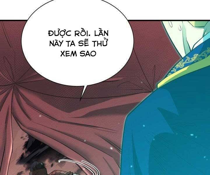 đọc truyện Tôi Càng Ăn Càng Trở Nên Mạnh Mẽ Chương 68 ảnh 173 tại Thiên Thai Truyện