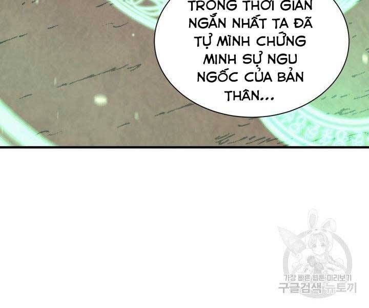 đọc truyện Tôi Càng Ăn Càng Trở Nên Mạnh Mẽ Chương 68 ảnh 178 tại Thiên Thai Truyện