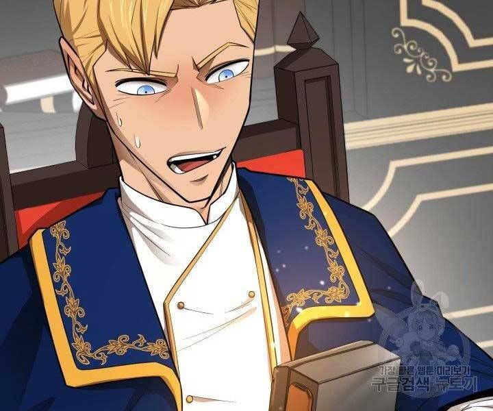 đọc truyện Tôi Càng Ăn Càng Trở Nên Mạnh Mẽ Chương 68 ảnh 20 tại Thiên Thai Truyện