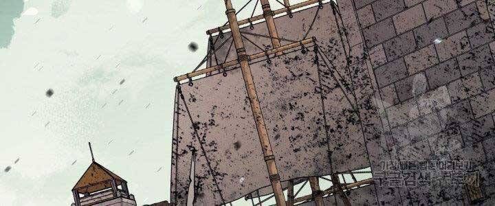 đọc truyện Tôi Càng Ăn Càng Trở Nên Mạnh Mẽ Chương 68 ảnh 187 tại Thiên Thai Truyện