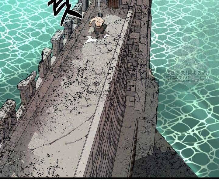 đọc truyện Tôi Càng Ăn Càng Trở Nên Mạnh Mẽ Chương 68 ảnh 192 tại Thiên Thai Truyện