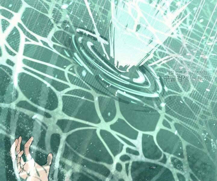 đọc truyện Tôi Càng Ăn Càng Trở Nên Mạnh Mẽ Chương 68 ảnh 201 tại Thiên Thai Truyện