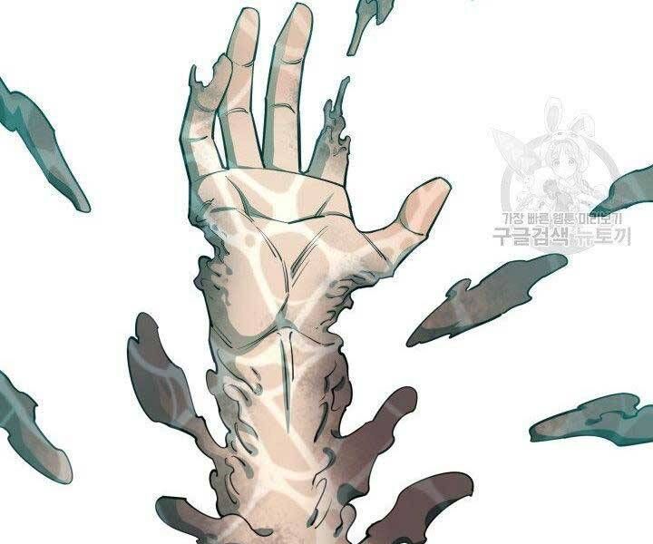 đọc truyện Tôi Càng Ăn Càng Trở Nên Mạnh Mẽ Chương 68 ảnh 204 tại Thiên Thai Truyện