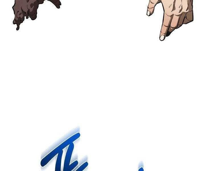 đọc truyện Tôi Càng Ăn Càng Trở Nên Mạnh Mẽ Chương 68 ảnh 214 tại Thiên Thai Truyện