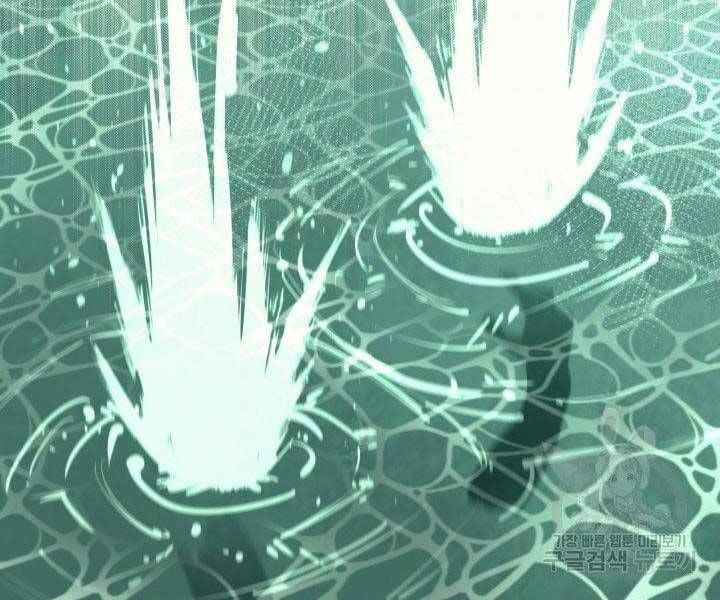 đọc truyện Tôi Càng Ăn Càng Trở Nên Mạnh Mẽ Chương 68 ảnh 216 tại Thiên Thai Truyện