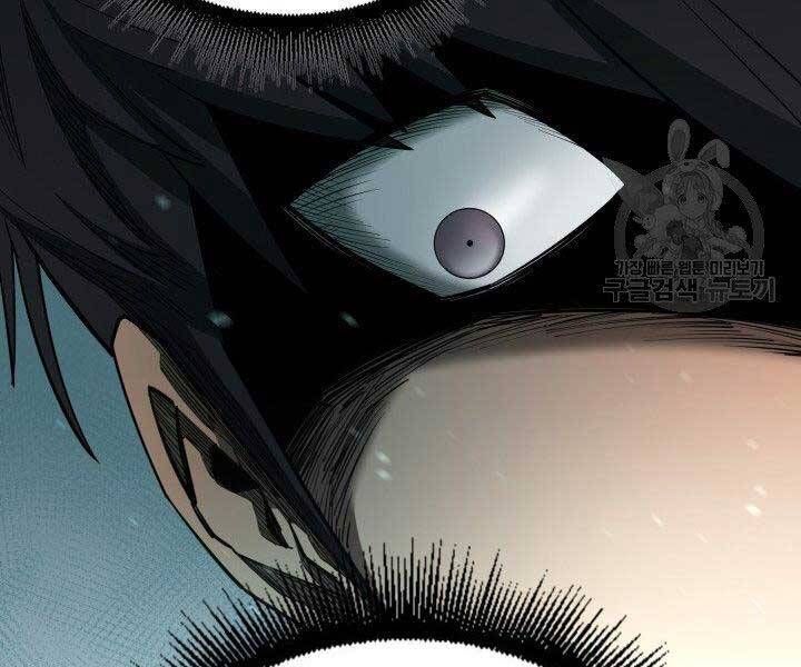 đọc truyện Tôi Càng Ăn Càng Trở Nên Mạnh Mẽ Chương 68 ảnh 221 tại Thiên Thai Truyện