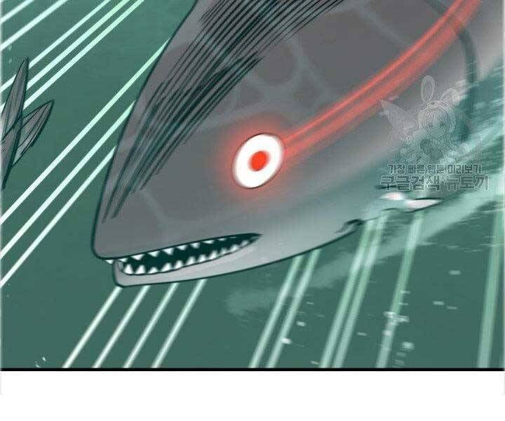 đọc truyện Tôi Càng Ăn Càng Trở Nên Mạnh Mẽ Chương 68 ảnh 224 tại Thiên Thai Truyện