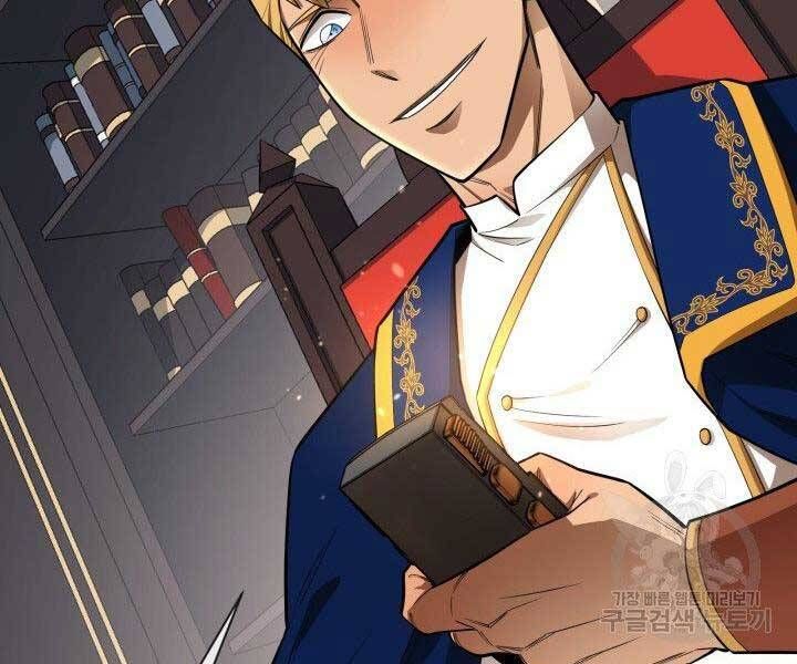 đọc truyện Tôi Càng Ăn Càng Trở Nên Mạnh Mẽ Chương 68 ảnh 34 tại Thiên Thai Truyện