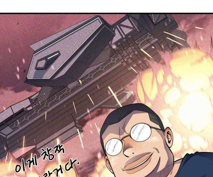 đọc truyện Tôi Càng Ăn Càng Trở Nên Mạnh Mẽ Chương 68 ảnh 44 tại Thiên Thai Truyện