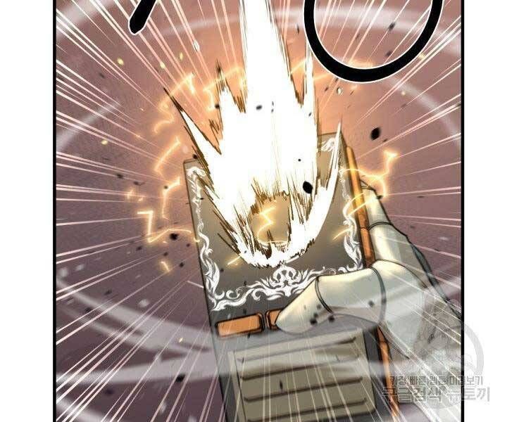 đọc truyện Tôi Càng Ăn Càng Trở Nên Mạnh Mẽ Chương 68 ảnh 51 tại Thiên Thai Truyện