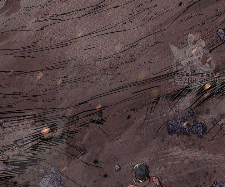 đọc truyện Tôi Càng Ăn Càng Trở Nên Mạnh Mẽ Chương 68 ảnh 7 tại Thiên Thai Truyện