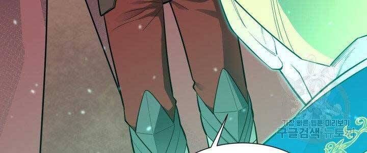 đọc truyện Tôi Càng Ăn Càng Trở Nên Mạnh Mẽ Chương 68 ảnh 71 tại Thiên Thai Truyện