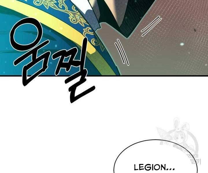 đọc truyện Tôi Càng Ăn Càng Trở Nên Mạnh Mẽ Chương 68 ảnh 89 tại Thiên Thai Truyện