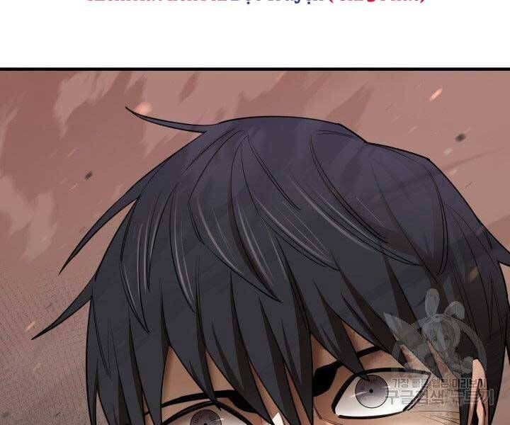 đọc truyện Tôi Càng Ăn Càng Trở Nên Mạnh Mẽ Chương 68 ảnh 11 tại Thiên Thai Truyện