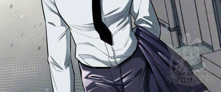 đọc truyện Tôi Càng Ăn Càng Trở Nên Mạnh Mẽ Chương 68 ảnh 94 tại Thiên Thai Truyện