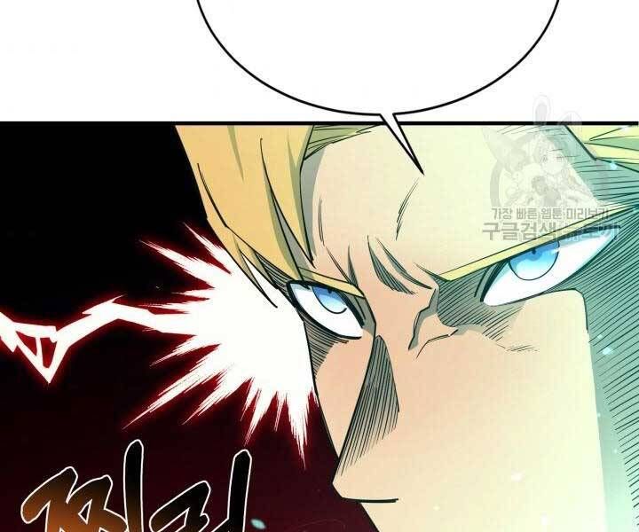 đọc truyện Tôi Càng Ăn Càng Trở Nên Mạnh Mẽ Chương 69 ảnh 106 tại Thiên Thai Truyện