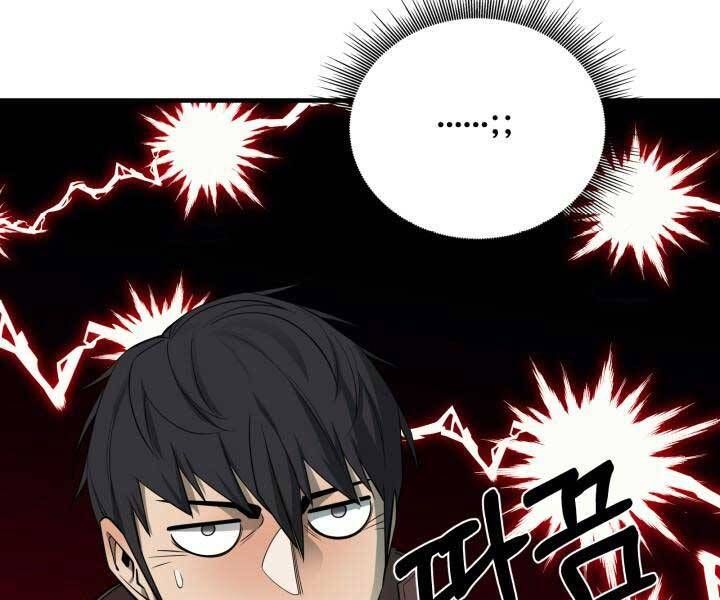 đọc truyện Tôi Càng Ăn Càng Trở Nên Mạnh Mẽ Chương 69 ảnh 108 tại Thiên Thai Truyện