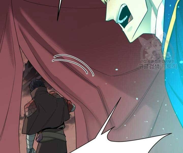 đọc truyện Tôi Càng Ăn Càng Trở Nên Mạnh Mẽ Chương 69 ảnh 112 tại Thiên Thai Truyện