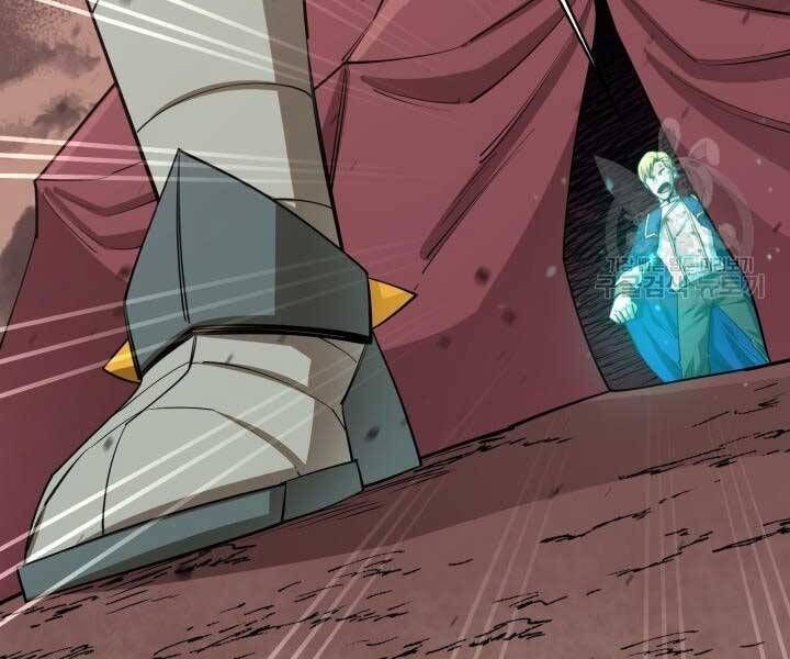 đọc truyện Tôi Càng Ăn Càng Trở Nên Mạnh Mẽ Chương 69 ảnh 115 tại Thiên Thai Truyện