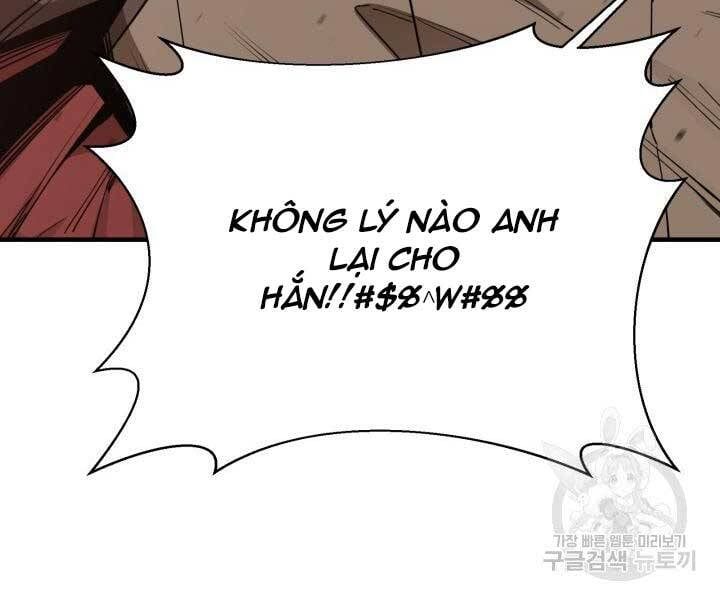 đọc truyện Tôi Càng Ăn Càng Trở Nên Mạnh Mẽ Chương 69 ảnh 119 tại Thiên Thai Truyện