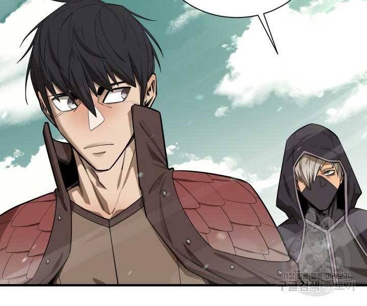 đọc truyện Tôi Càng Ăn Càng Trở Nên Mạnh Mẽ Chương 69 ảnh 14 tại Thiên Thai Truyện