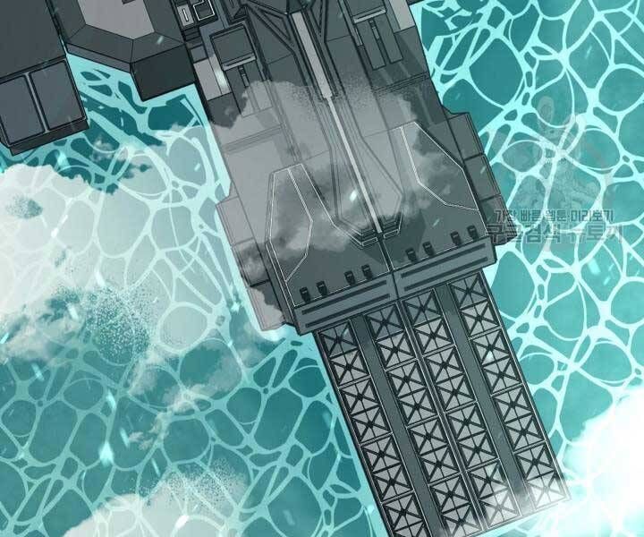 đọc truyện Tôi Càng Ăn Càng Trở Nên Mạnh Mẽ Chương 69 ảnh 124 tại Thiên Thai Truyện