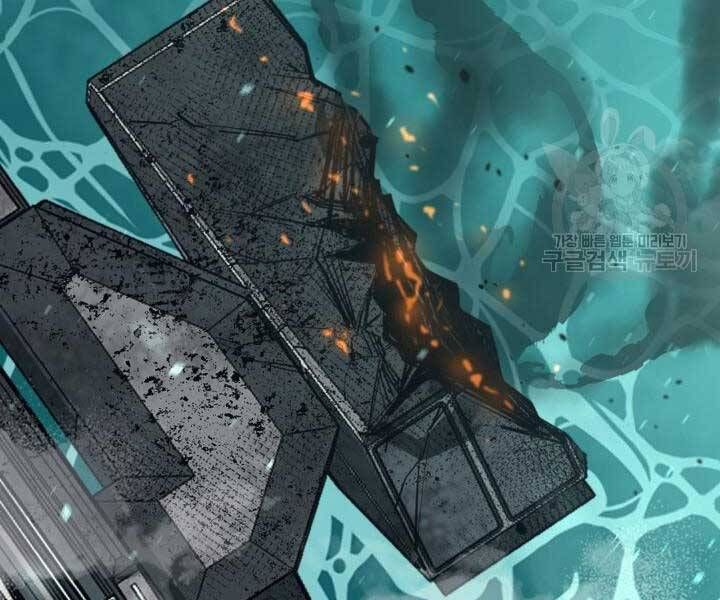 đọc truyện Tôi Càng Ăn Càng Trở Nên Mạnh Mẽ Chương 69 ảnh 130 tại Thiên Thai Truyện