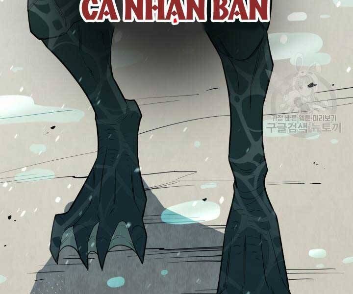 đọc truyện Tôi Càng Ăn Càng Trở Nên Mạnh Mẽ Chương 69 ảnh 139 tại Thiên Thai Truyện