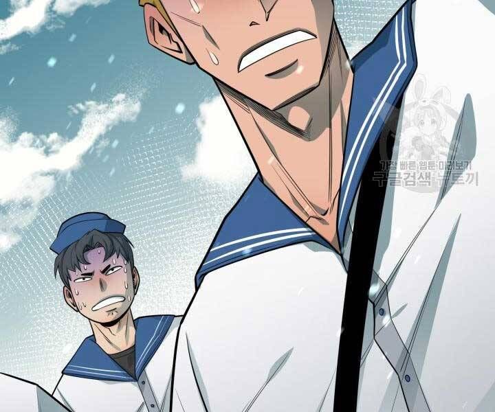 đọc truyện Tôi Càng Ăn Càng Trở Nên Mạnh Mẽ Chương 69 ảnh 142 tại Thiên Thai Truyện