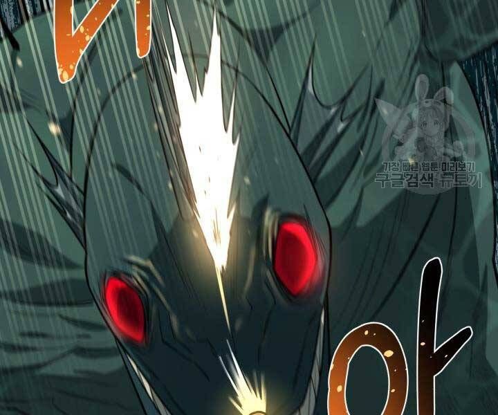 đọc truyện Tôi Càng Ăn Càng Trở Nên Mạnh Mẽ Chương 69 ảnh 145 tại Thiên Thai Truyện