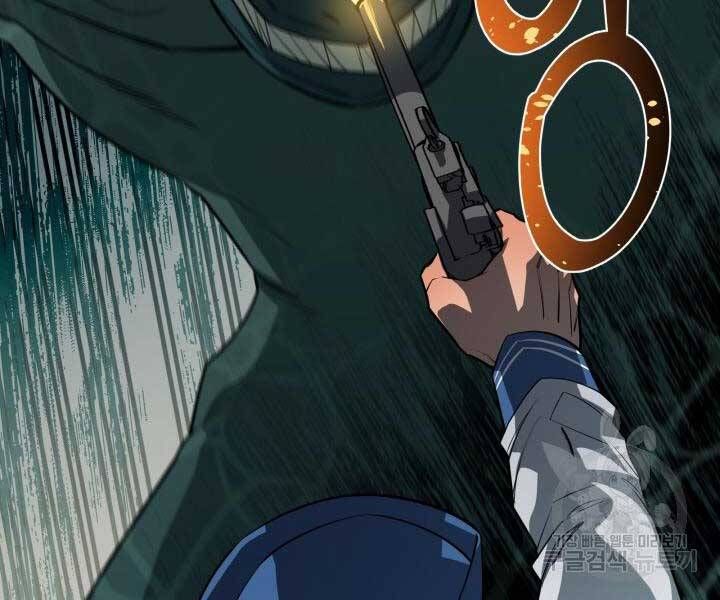 đọc truyện Tôi Càng Ăn Càng Trở Nên Mạnh Mẽ Chương 69 ảnh 146 tại Thiên Thai Truyện