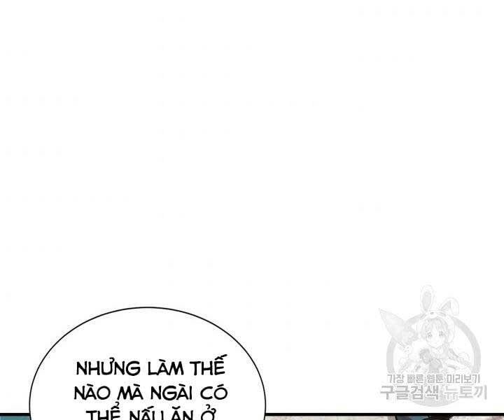 đọc truyện Tôi Càng Ăn Càng Trở Nên Mạnh Mẽ Chương 69 ảnh 17 tại Thiên Thai Truyện