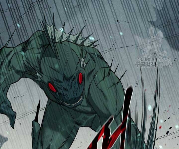 đọc truyện Tôi Càng Ăn Càng Trở Nên Mạnh Mẽ Chương 69 ảnh 154 tại Thiên Thai Truyện