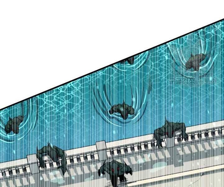 đọc truyện Tôi Càng Ăn Càng Trở Nên Mạnh Mẽ Chương 69 ảnh 157 tại Thiên Thai Truyện