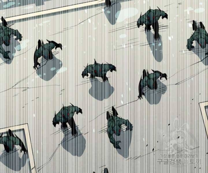 đọc truyện Tôi Càng Ăn Càng Trở Nên Mạnh Mẽ Chương 69 ảnh 158 tại Thiên Thai Truyện