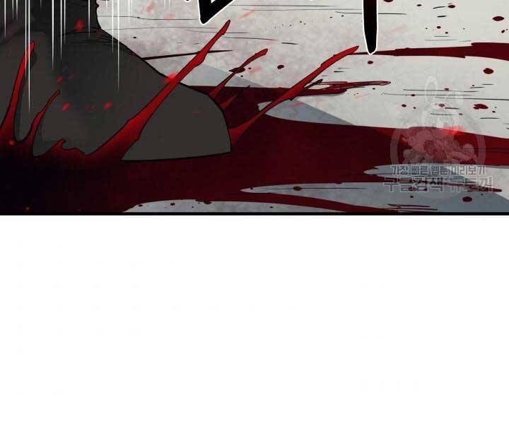 đọc truyện Tôi Càng Ăn Càng Trở Nên Mạnh Mẽ Chương 69 ảnh 166 tại Thiên Thai Truyện