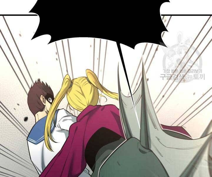 đọc truyện Tôi Càng Ăn Càng Trở Nên Mạnh Mẽ Chương 69 ảnh 175 tại Thiên Thai Truyện