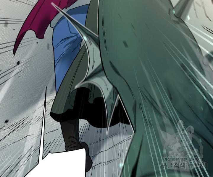 đọc truyện Tôi Càng Ăn Càng Trở Nên Mạnh Mẽ Chương 69 ảnh 176 tại Thiên Thai Truyện