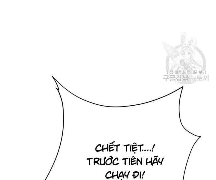 đọc truyện Tôi Càng Ăn Càng Trở Nên Mạnh Mẽ Chương 69 ảnh 178 tại Thiên Thai Truyện