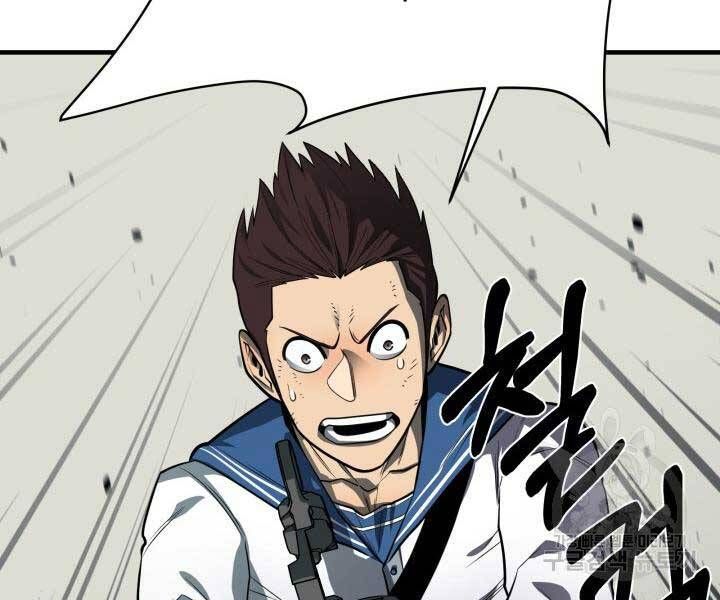 đọc truyện Tôi Càng Ăn Càng Trở Nên Mạnh Mẽ Chương 69 ảnh 179 tại Thiên Thai Truyện