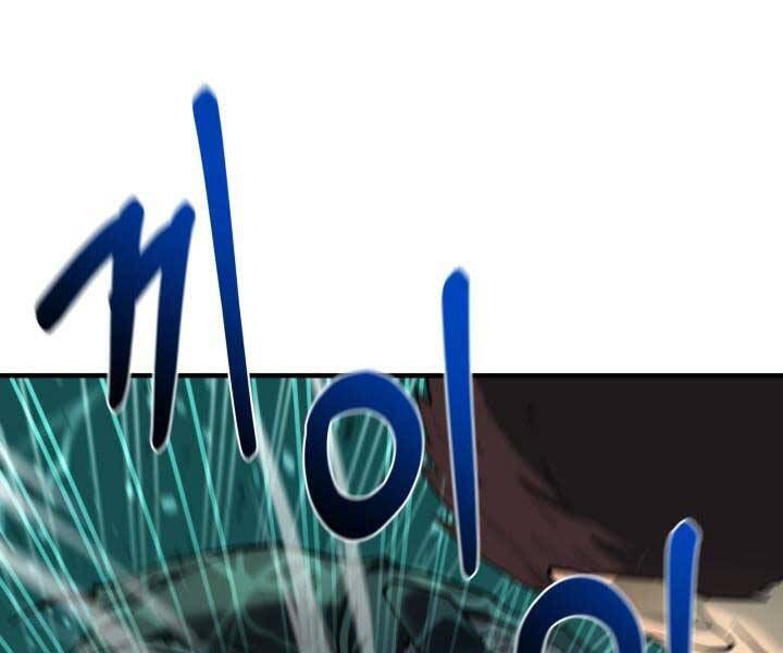 đọc truyện Tôi Càng Ăn Càng Trở Nên Mạnh Mẽ Chương 69 ảnh 183 tại Thiên Thai Truyện