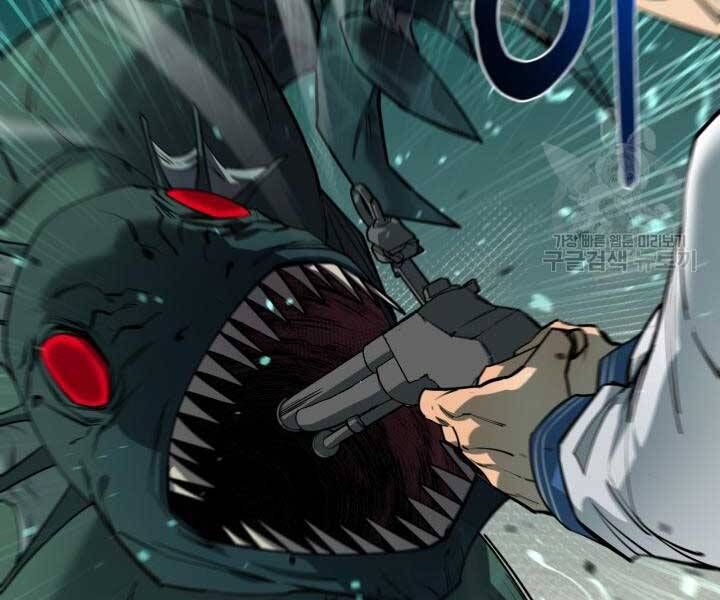 đọc truyện Tôi Càng Ăn Càng Trở Nên Mạnh Mẽ Chương 69 ảnh 184 tại Thiên Thai Truyện