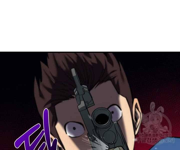 đọc truyện Tôi Càng Ăn Càng Trở Nên Mạnh Mẽ Chương 69 ảnh 188 tại Thiên Thai Truyện