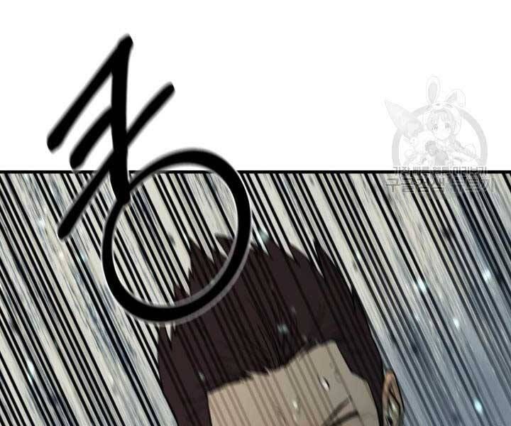 đọc truyện Tôi Càng Ăn Càng Trở Nên Mạnh Mẽ Chương 69 ảnh 193 tại Thiên Thai Truyện