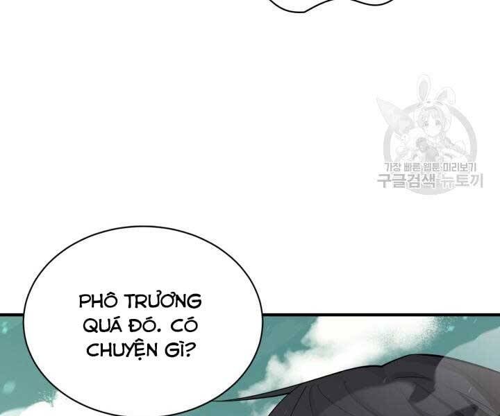 đọc truyện Tôi Càng Ăn Càng Trở Nên Mạnh Mẽ Chương 69 ảnh 22 tại Thiên Thai Truyện