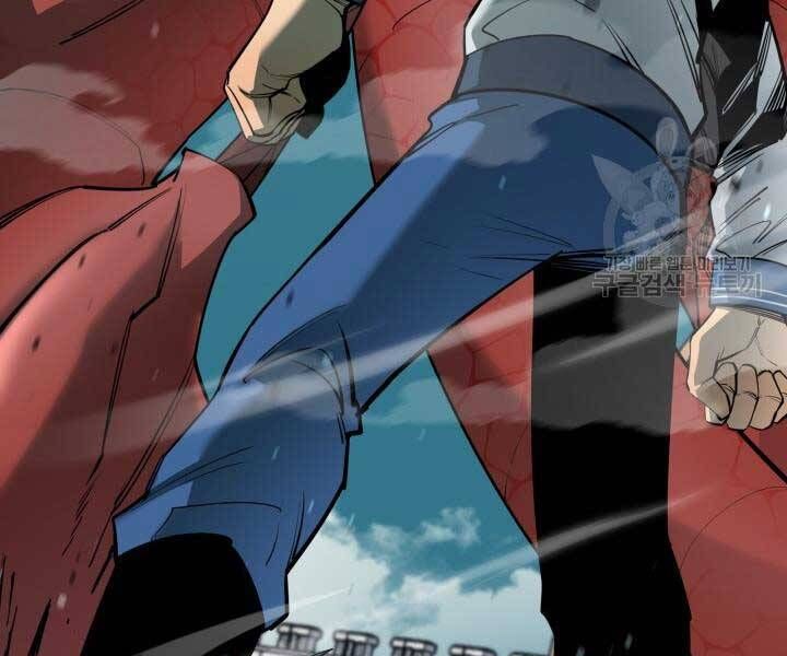 đọc truyện Tôi Càng Ăn Càng Trở Nên Mạnh Mẽ Chương 69 ảnh 202 tại Thiên Thai Truyện