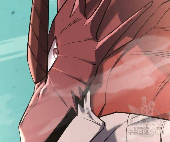 đọc truyện Tôi Càng Ăn Càng Trở Nên Mạnh Mẽ Chương 69 ảnh 206 tại Thiên Thai Truyện