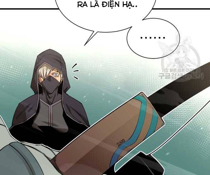 đọc truyện Tôi Càng Ăn Càng Trở Nên Mạnh Mẽ Chương 69 ảnh 25 tại Thiên Thai Truyện