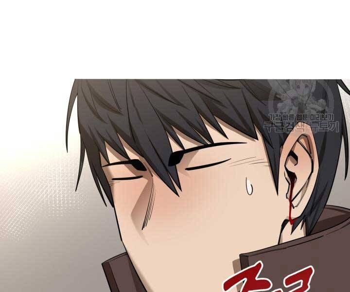 đọc truyện Tôi Càng Ăn Càng Trở Nên Mạnh Mẽ Chương 69 ảnh 34 tại Thiên Thai Truyện